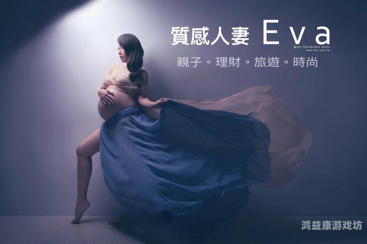 在线人妻中文字幕A在线人妻中文字幕A，解析其背后的文化现象与影响