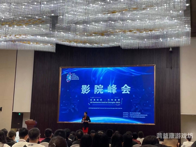 无码在线中字，探索影视资源的新趋势与合法观看指南无码在线中字流出
