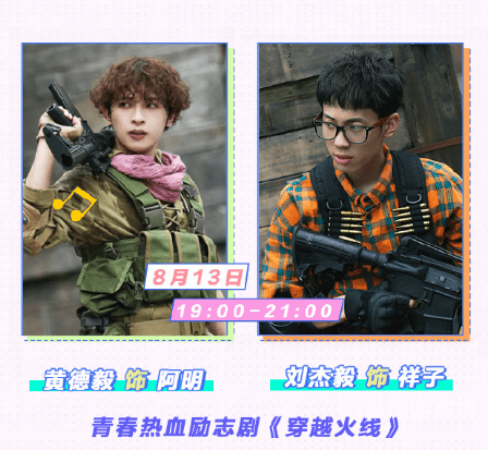 无码在线中字，探索影视资源的新趋势与合法观看指南无码在线中字流出