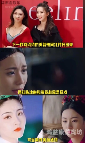 国产、欧美、日韩、亚洲影视作品大比拼，谁更胜一筹？国产欧美日韩亚洲手机网红在线观看