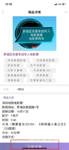 不卡在线播放一区二区三区，高清流畅观影体验的终极指南不卡在线播放一区二区三区视频