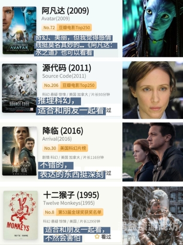 欧美大片一级中文字幕欧美大片一级中文字幕，观影新体验与文化交融