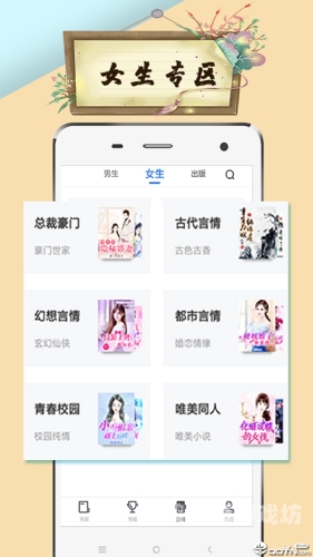 91精品在线无毒不卡，优质内容与流畅体验的完美结合