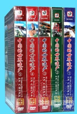 亚洲日本在线中文字幕dvd亚洲日本在线中文字幕DVD，文化交融与娱乐新体验
