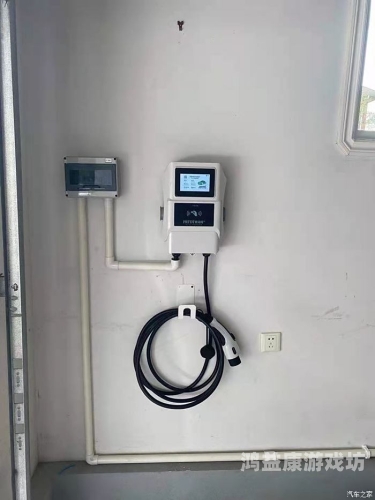 全面解读家庭网络安装的各个环节安装充电桩需要什么手续