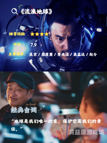 国产高清视频一区国产高清视频一区，探索中国影视产业的崛起与未来