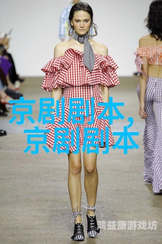 国产在线观看精品一区二区，探索中国影视作品的多样性与魅力