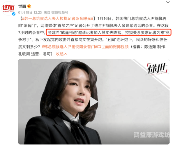 亚洲精品专区在线观看亚洲精品专区在线观看，探索亚洲影视文化的魅力与多样性
