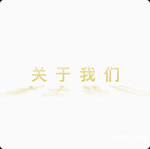 九综合亚洲综合网久久国产九综合亚洲综合网久久国产，探索亚洲文化与国产精品的交汇点