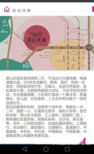 日韩一区二区四区高清免费资源全解析，如何合法获取与安全观看日韩一区二区四区高清免费视频