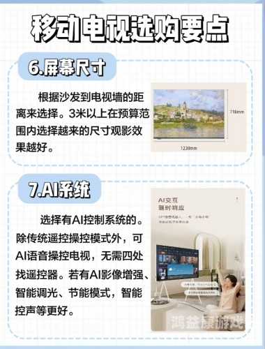 国产亚洲欧美在线观国产、亚洲、欧美在线观影平台大比拼，谁才是你的最佳选择？