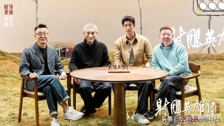 一级国产加日韩加欧美，全球影视文化的交融与碰撞