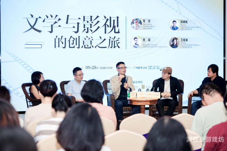一级国产加日韩加欧美，全球影视文化的交融与碰撞