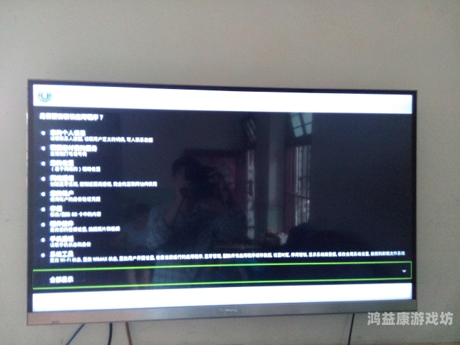 安卓一键root神器，轻松解锁手机权限，让使用更加自由安卓一键root神器apk
