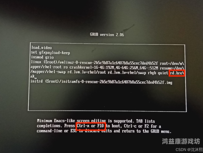安卓一键root神器，轻松解锁手机权限，让使用更加自由安卓一键root神器apk