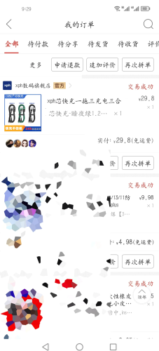 如何安装安卓系统，详细步骤指南