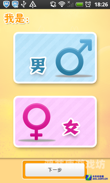 中文字幕一区二区人妻，文化现象与网络生态的深度解析0adc年龄确认点击进入公司