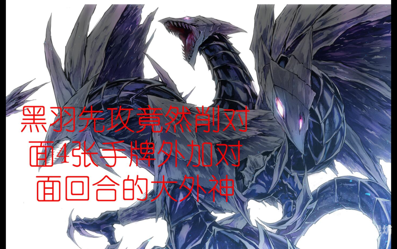 游戏王ygopro官网全面解析，打造你的卡牌对决新世界