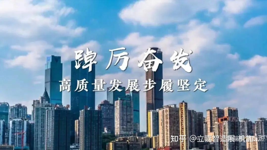 国产精品亚洲第一区国产精品亚洲第一区，探索中国制造的卓越品质与全球影响力