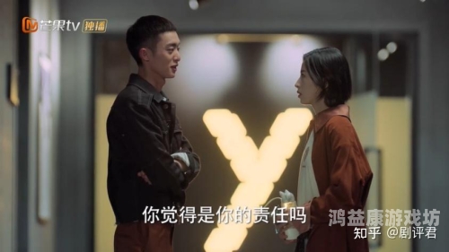 国产精品人人做人人爽人人添国产精品崛起，人人参与、人人享受、人人贡献的新时代