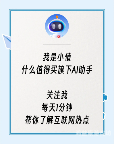 DNF今天更新维护公告