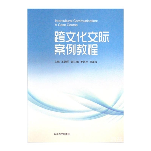 欧美人与交a欧美在线欧美人与交A欧美在线，跨文化交流的新趋势与影响