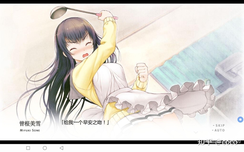 探索Galgame汉化游戏网站的奇妙世界galgame汉化游戏网站免费