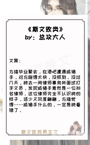 笔趣阁官方网址及相关信息大揭秘