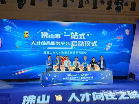 亚洲国产综合网址，一站式获取亚洲本土资源的便捷平台亚洲综合症