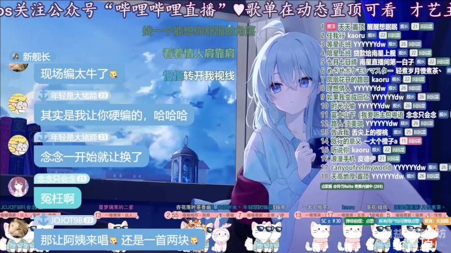 天天操天天干天天综合网，网络热词背后的社会现象与心理分析天天操天天干天天综合网站