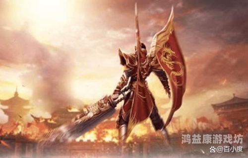 赤月传说，从神秘到辉煌的历程