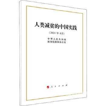 在线国产丿日韩在线国产丿日韩，影视文化的交融与碰撞