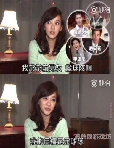 福利二区秒拍，揭秘背后的流量密码与用户心理福利二区秒拍视频
