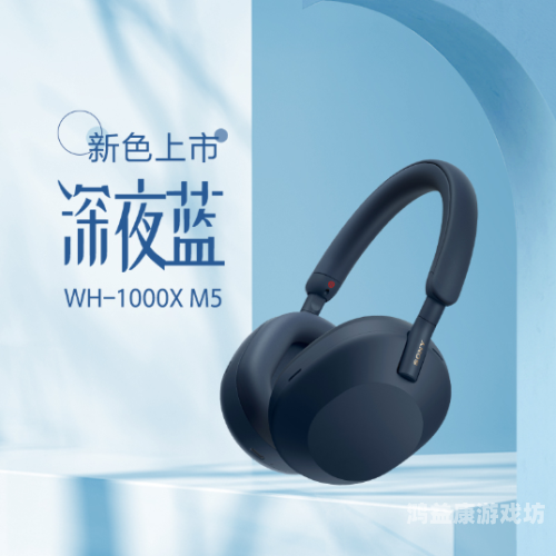 久久伍月精品网，打造高品质生活，引领时尚消费新潮流