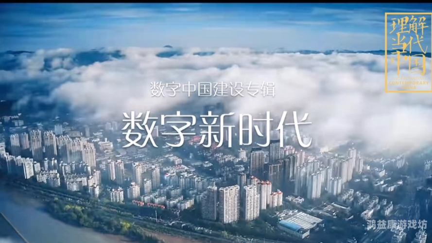国产在线精品二区国产在线精品二区，探索中国数字内容的新高地