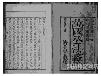 日本A级在线视频，行业现状、法律规范与未来趋势