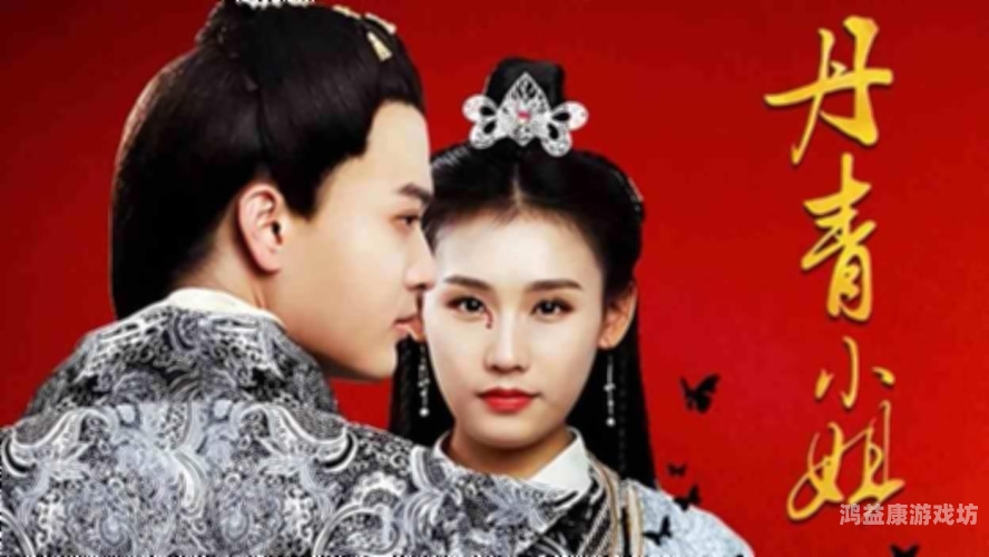 在线观看中文无码不卡一区在线观看中文无码不卡一区，安全与合法性的探讨
