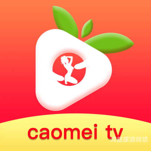 久久精品国产午夜噜噜，探索国产影视的深夜魅力中国精品ivu