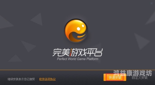 游戏网站平台有哪些