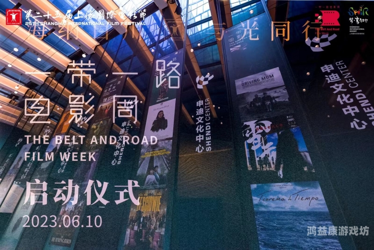 国产V精品V欧美V日韩V，全球影视文化大比拼，谁更胜一筹？