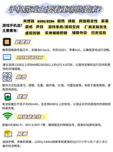 成人手机视频在线免费观看成人手机视频在线免费观看，安全与隐私的全面指南