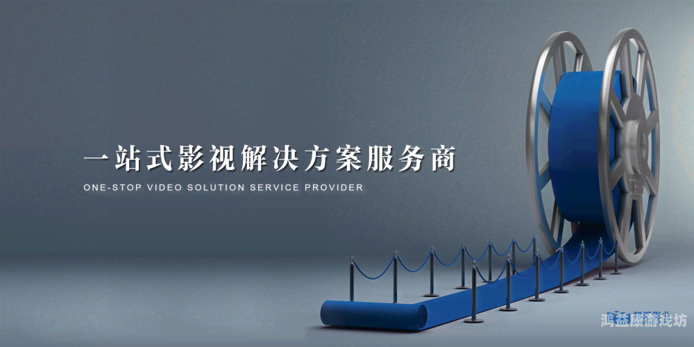 国产精品视频专区国产精品视频专区，探索中国影视文化的独特魅力