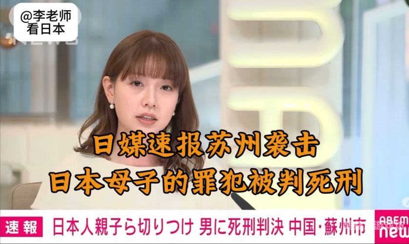 日本在线中文字幕第一视频日本在线中文字幕第一视频，探索日本文化与娱乐的新窗口