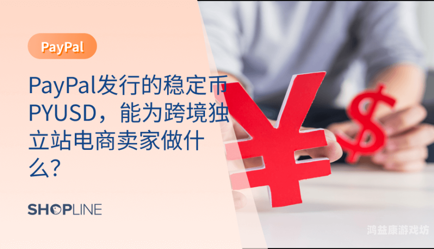 免费中文，探索数字化时代的语言桥梁