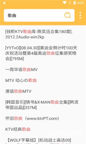 91国内精品线免费播放，探索高质量影视资源的便捷途径很多人说的91国产区是什么