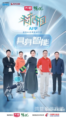 精品国产aⅴ一区二精品国产AV一区二区，探索中国成人影视产业的崛起与未来