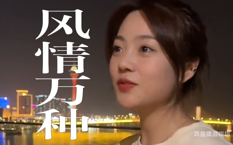亚洲精品中文字幕久久，探索影视文化的深度与魅力