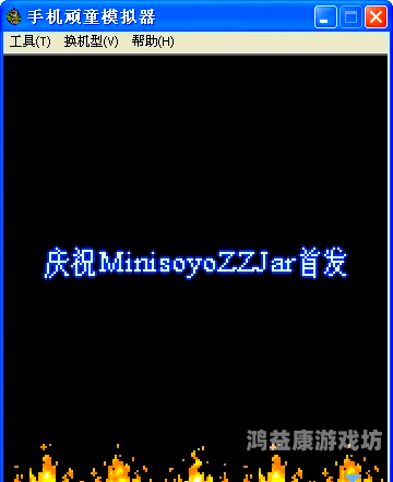 宠物王国破解版，探索虚拟宠物的无尽乐趣