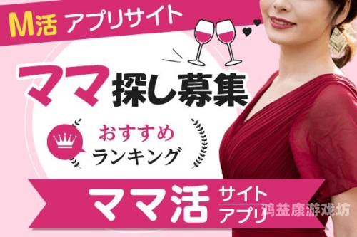 中文字幕日本熟妇少妇中文字幕日本熟妇少妇，文化差异与影视作品中的角色塑造