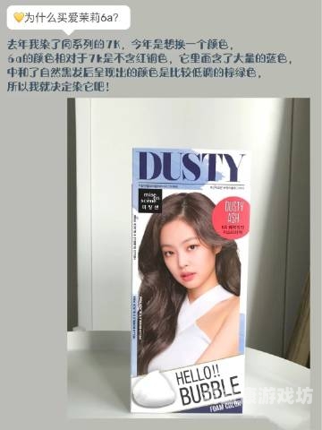 探索色综合久久综精品的魅力，深度解析其文化影响与市场表现